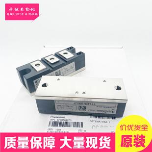 TD180N16KOF TD162N18KOF TT162N14KOF TD142N12K0F TD122N22KOF