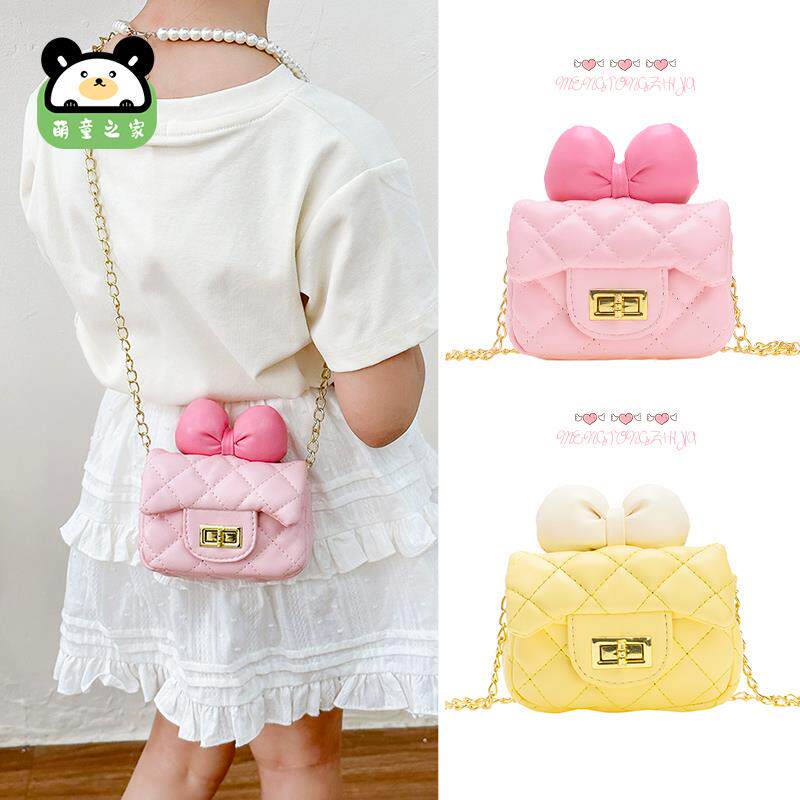 2024新款女童可爱风斜挎包时尚公主风蝴蝶结小孩子女宝包包纯色