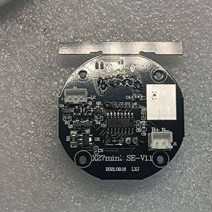 新款 三友X8 顶点D8+激光炮钓鱼灯驱动线路板 新款