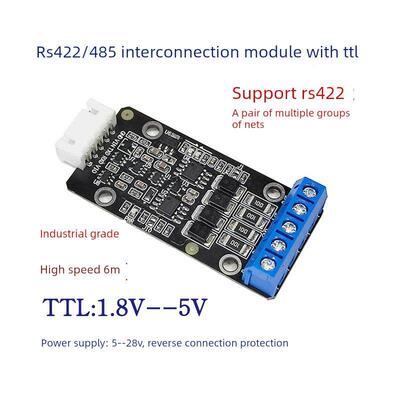 1.8V3.3V5VTTL转RS422/485自适应互转模块工业级5V9V12V16V24供电