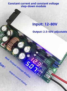 Dc-Dc直流可调降压模块12V-80V至5V19V21V24V48V600W大功率20A