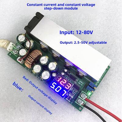 Dc-Dc直流可调降压模块12V-80V至5V19V21V24V48V600W大功率20A