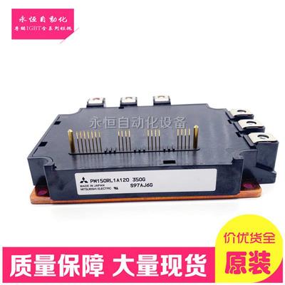 直拍 PM150RL1A120 PM100RLA120 PM150RLA120 PM100RL1A120