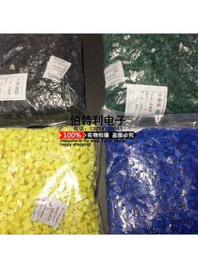 接插件XH2.54mm间距-2A针座焊板 2000只红色/蓝色/黄色/黑色