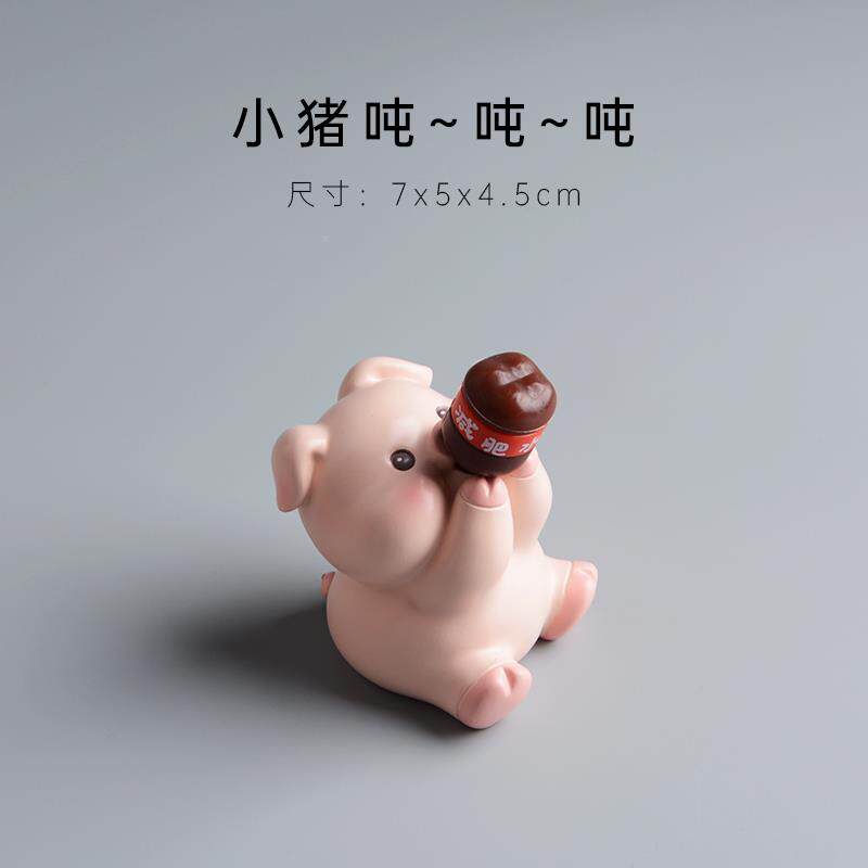 兔子吨吨吨可爱小猪摆件家居饰品车载中控台柴犬减压创意熊猫车饰