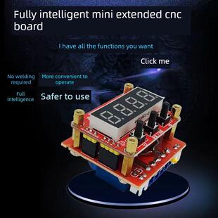 迷你扩展板激光包彩包高压包驱动板8灯板逆变器控制板