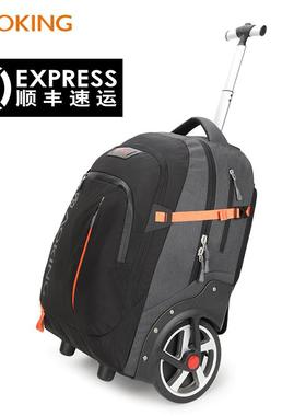 奥王大轮拉杆书包22寸20寸高中初中生静音男女大容量双肩背包爬楼