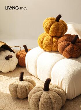 LIVING inc.南瓜抱枕ins风创意可爱异形毛绒靠枕客厅沙发靠垫飘窗