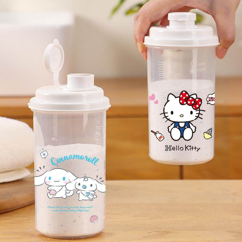 洗衣粉专用收纳盒旅行小号洗衣液肥皂粉密封带盖子储存罐DIY分装,收纳整理,洗衣粉收纳盒/罐,淘宝优惠券,粉丝福利购,淘宝优惠卷