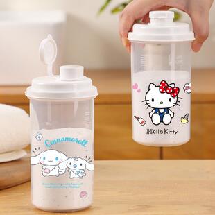 洗衣粉专用收纳盒旅行小号洗衣液肥皂粉密封带盖子储存罐DIY分装