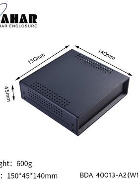 巴哈尔壳体全新DIY监控塑料面板机箱电源铁外壳BDA40013-(W140)