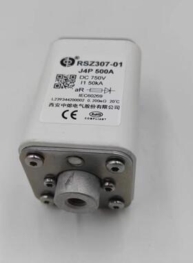 中熔RSZ307-01J4P-200A315A350A400A450A500A550A630A750VD熔断器