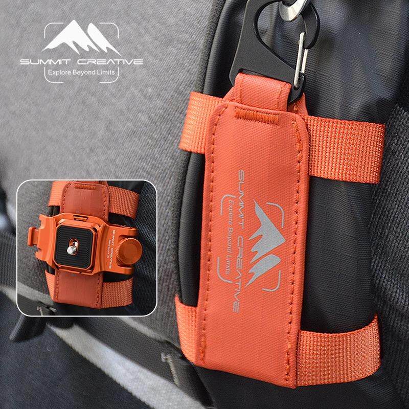 多乐山木相机快拆挂配件丹增摄影包配件相机背包肩带书包夹挂带