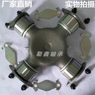 万向节十字轴 GU-5000 尺寸 49.2X154.74 49.2*154.74 49.2