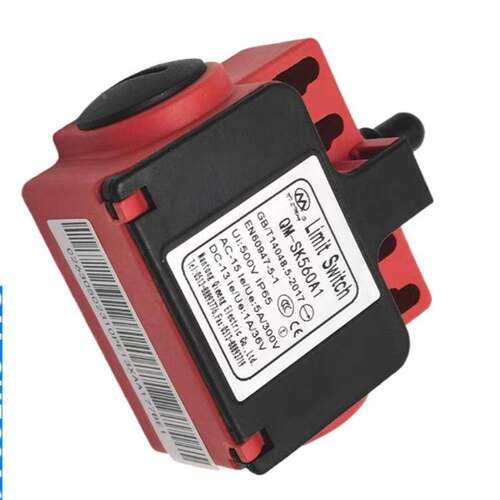 西子西奥奥的斯OTIS扶梯出入口开关QM-SK560A1/XAA177BE1原厂全新