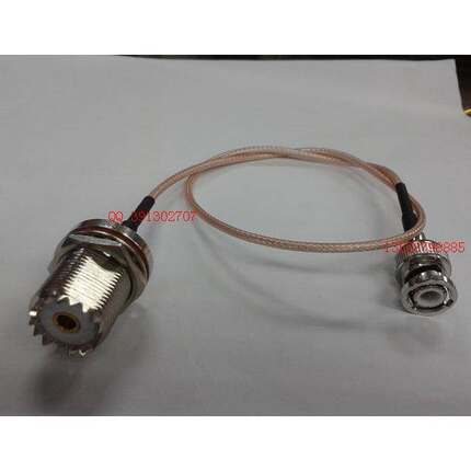 高频电缆连接线BNC转UHF BNC/UHF-JK信号线 BNC公转UHF信号线30CM