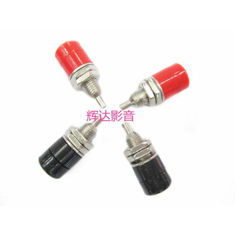4MM香蕉灯笼插座 接线柱红黑小型接线柱4mm音箱功放插头母座