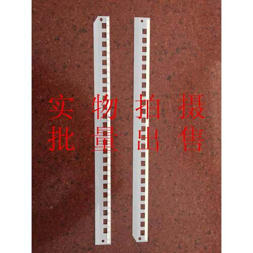 全新乳白背胶压纸片南天PR10压纸片PR10进纸片