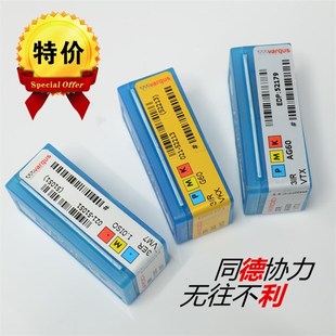 以色列进口正宗瓦格斯螺纹刀片VAROEX 2IR A60 2.0ISO VTX