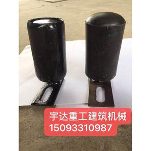 PLD配料机配件输送带挡带辊挡输送带轮子挡皮输送带挡轮挡带轮