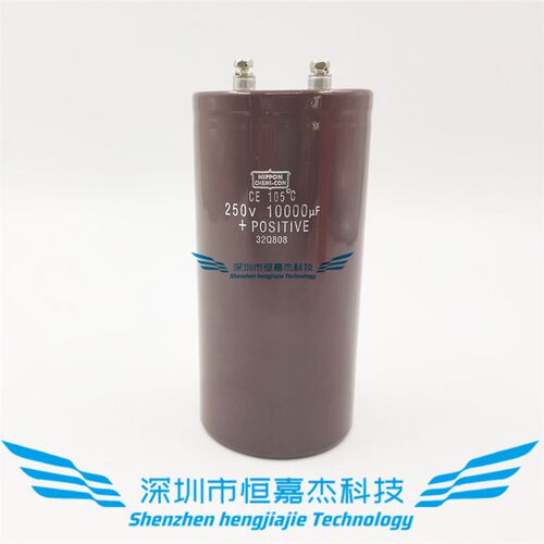 日立全新进口hcg fa 250v10000uf 火花机 10000mfd200vdc滤波电容