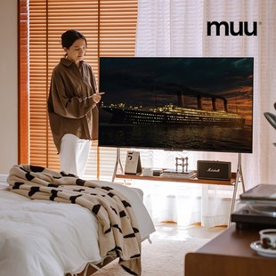 MUU可移动电视支架北欧复古落地客厅显示器带滚轮不锈钢电视机架
