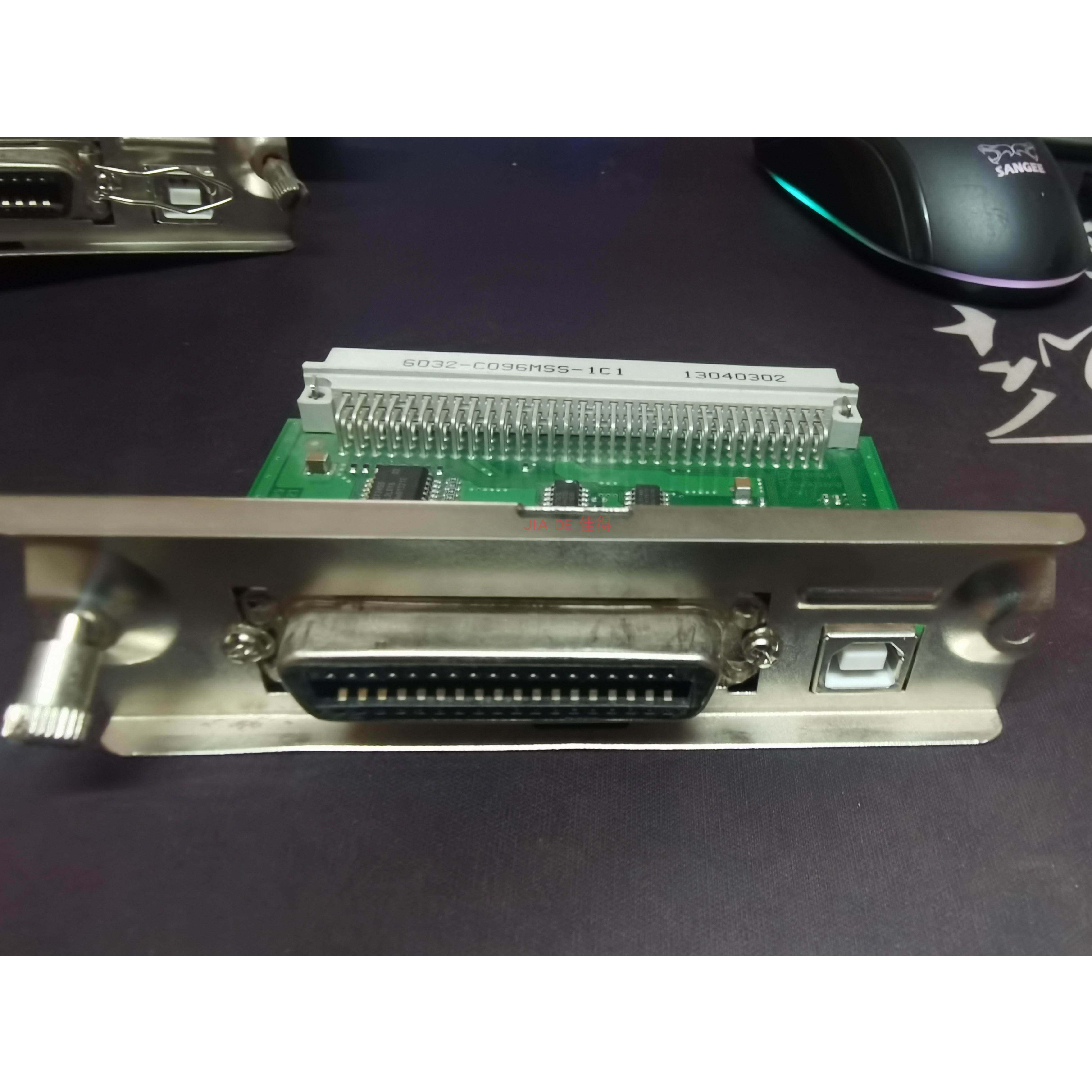 南天PR9接口板USB接口板nantian pr9 usb接口板PR9接口板并口+USB