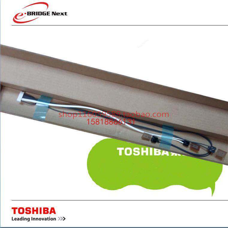 原装东芝257/307/357/457/507定影组件热敏电阻181/182/211/212