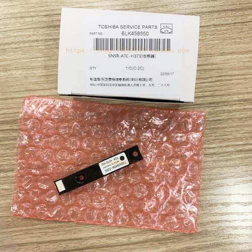 原装东芝2615AC显影器墨粉浓度传感器3115AC/3615AC/4615AC/5115