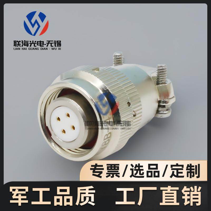 Y8B系列 Y8B-4T2K Y8B-4ZKBM圆形电连接器4芯航空插头座接插件
