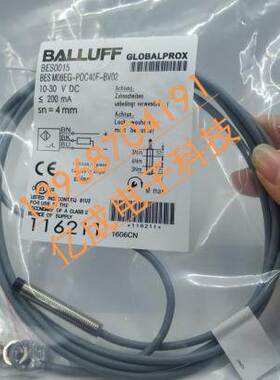 全新高品质巴鲁夫BES 516-383-EO-C-PU-05巴鲁夫BES01M5质保一年