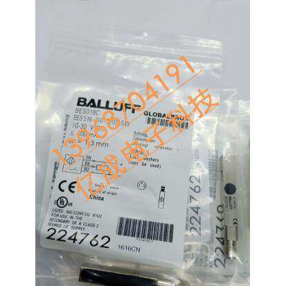 全新巴鲁夫电感式接近开关BES01T4 BES Q08ZC-NSC30B-S49G