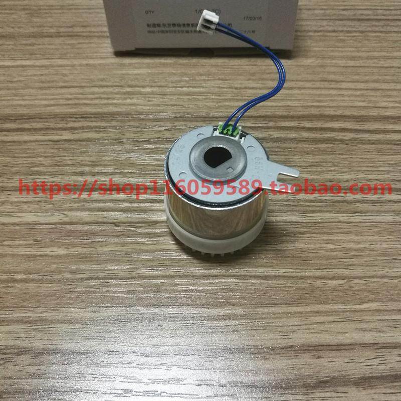 原装东芝5520c/6520c/6530c/5540c/6540c/6550c离合器/电机/马达