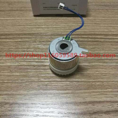 原装东芝5520c/6520c/6530c/5540c/6540c/6550c离合器/电机/马达