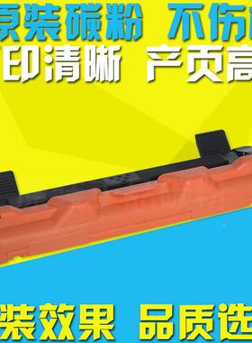 适用施乐M118w粉盒 P118w M115b P115b M118z M115f CT202138碳粉