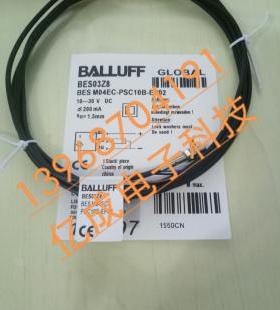 全新巴鲁夫BES 516-3022-G-E4-C-PU-05 BES00L3接近开关传感器
