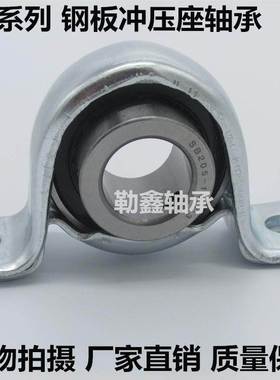 钢板冲压 立式 外球面 轴承座 SAPP UEL 206 SAPP206 UELPP206