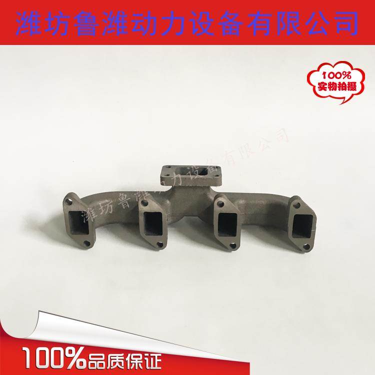 排气管潍坊R4105ZD柴油机排气支管 50kw发动机排气管装载机排烟管