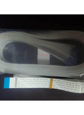 全新南天PR2PLUS面板头缆线PR2控制面板线PR2+面板偏平线全新带铝