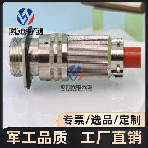 Y50X-1615TJ2 Y50X-1615ZK20圆形电连接器公制15芯航空插头座