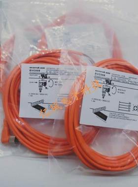 现货传感器带插头连接线EVC076 EVC077 EVC078 EVC094