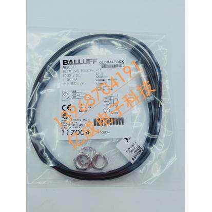 全新巴鲁夫电感式接近开关BES004M BES M12MG-PSC80F-BV02传感器
