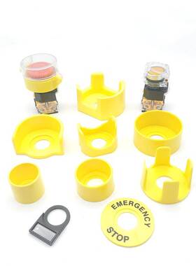 急停按钮保护罩22mm警示牌STOP牌GXB2-EC2防止误操作罩黄色警示圈