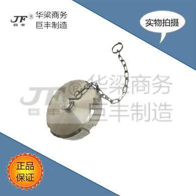 304不锈钢SMS活接闷盖卫生级圆螺纹德标DIN盲盖内螺纹丝扣堵头