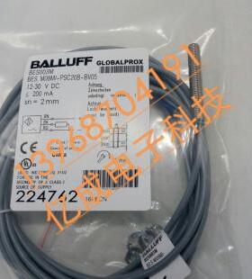 全新巴鲁夫接近开关BES M08MI-NSC15B-BP02 BES0029品质保证一年