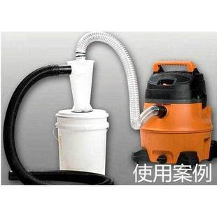 木工旋风除尘器小型旋风分离器免布袋滤芯过滤吸尘器集尘器旋风筒