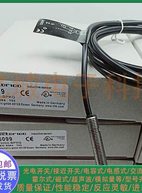 全新IFM易福门接近感应开关IE5099 IEC3002-BPOG质保一年传感器