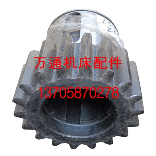 齐齐哈尔机床厂 C5225 车床齿轮20206