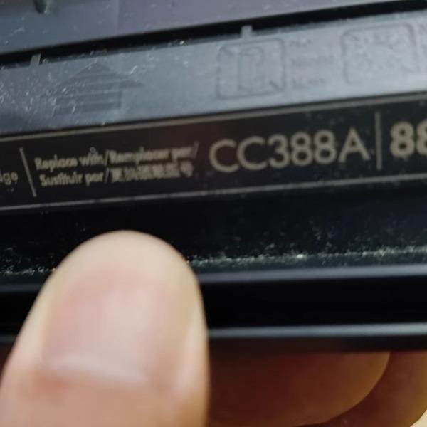 包邮惠普硒鼓适用HPCC388A硒鼓硒鼓hp c388a墨盒一台机一次用一个