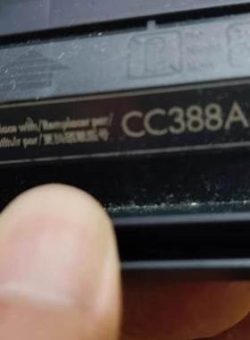 包邮惠普硒鼓适用HPCC388A硒鼓硒鼓hp c388a墨盒一台机一次用一个